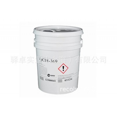 进口歌德CORTEC VPCI-649水基气相防锈添加剂图2