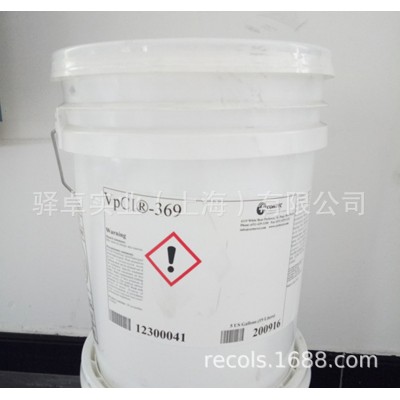 进口歌德CORTEC VPCI-649水基气相防锈添加剂图3