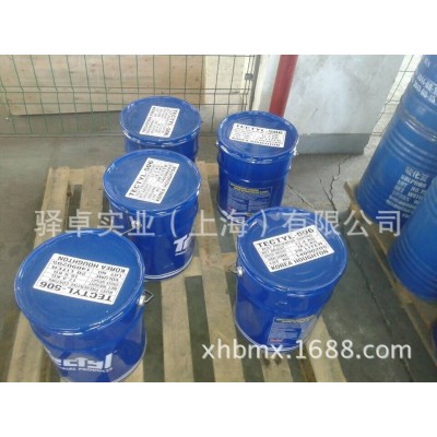 泰利德TECTYL 502C 防锈蜡 韩国原装进口 tectyl502c 授权代理商