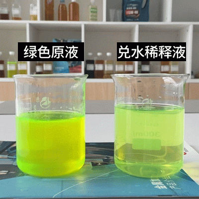 绿色切削液防锈乳化油磨削液全合成半合成不锈钢铝合金切削液图5