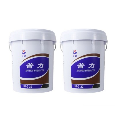 长城普力HF-2 32#抗磨液压油 机械 推土机 压路机液压油 送货上门图2
