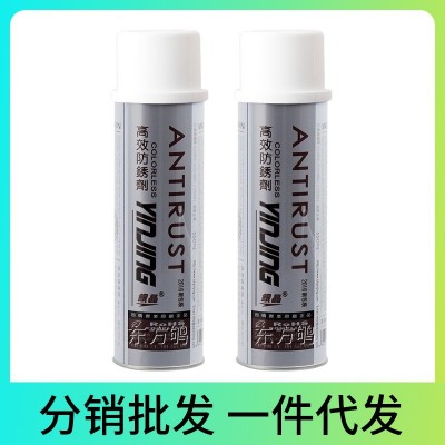 550ML透明防锈油 型号AH-22L银晶透明防锈剂 原装正品 厂家批发图2