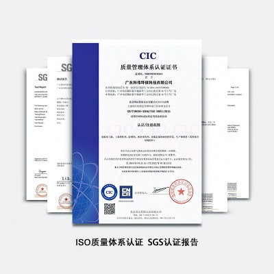 工业清洗剂金属钢铁合金防锈清洗剂五金不锈钢去除油污水基清洗液图3