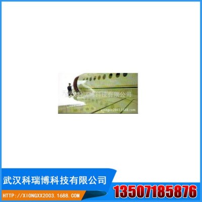 厂家供应H101飞机表面清洗剂 水基型飞机表面重油污垢清洗剂图5