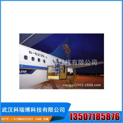 厂家供应H101飞机表面清洗剂 水基型飞机表面重油污垢清洗剂图4