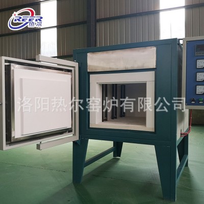 立式炉 烧结炉 热处理电炉 箱式电阻炉 高温炉厂家图2