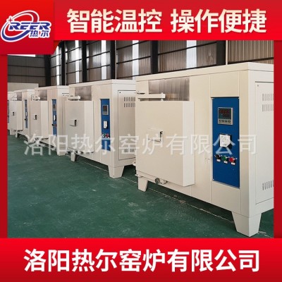 箱式马弗炉 高温电阻炉 实验炉 箱式高温炉厂家图3
