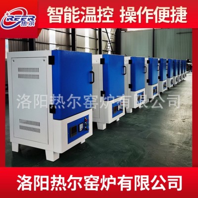 马弗炉 高温电阻炉 实验电炉 工业电炉 箱式炉厂家