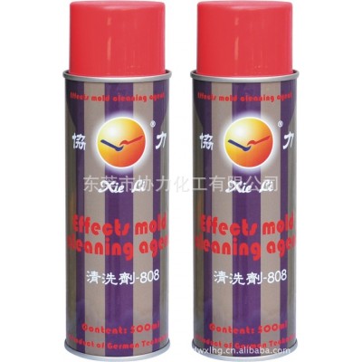 厂家供应 模具清洗剂 油污清洗剂 XL-808
