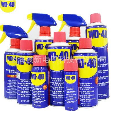 正品WD-40防锈油万能防锈润滑剂 除锈剂防锈剂 螺丝松动剂图3