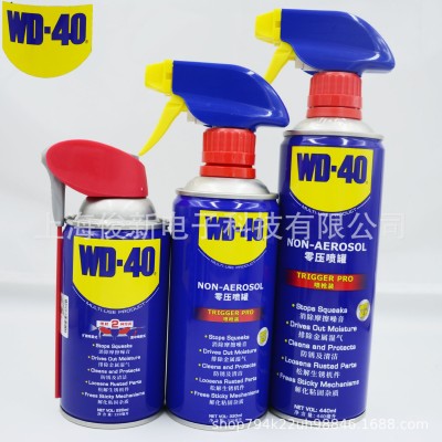 正品WD-40防锈油万能防锈润滑剂 除锈剂防锈剂 螺丝松动剂图4