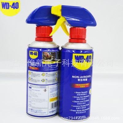 正品WD-40防锈油万能防锈润滑剂 除锈剂防锈剂 螺丝松动剂图5