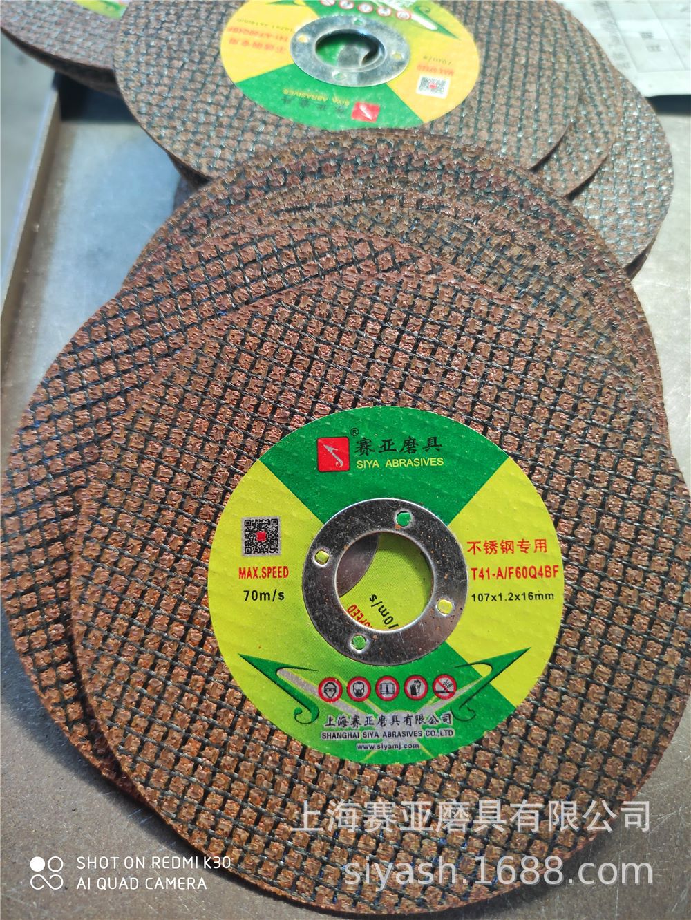 IMG_20200908_101808.jpg