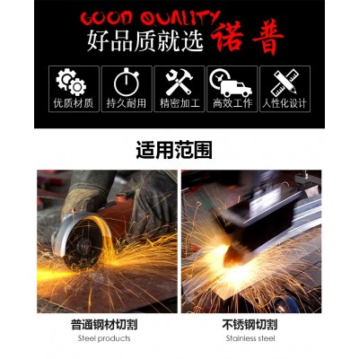 金刚石 双网金属不锈钢树脂切割片 角磨机砂轮片 超薄金属不锈钢图5
