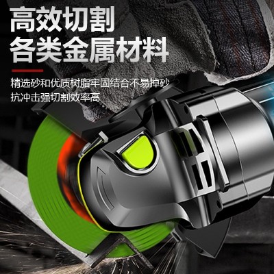 切割片工业型100晟勇角磨机砂轮片1㎜厚金属不锈钢割片锋利耐用