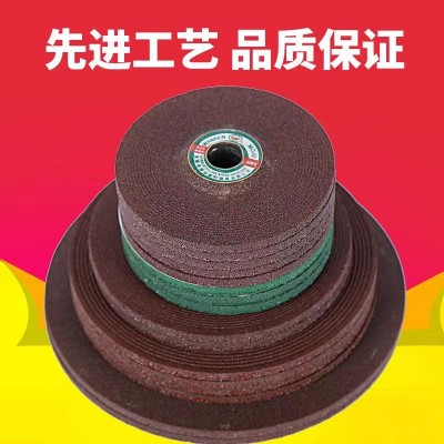 厂家直销鲁鲨100打磨片砂轮片角磨机树脂金属磨光片不锈钢抛光片图4