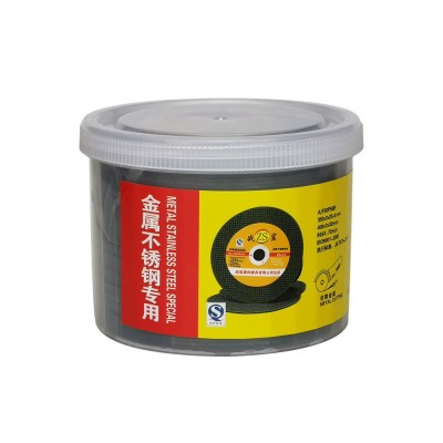 厂家直销107砂轮片金属不锈钢打磨片角磨机片纤维增强树脂切割片图5