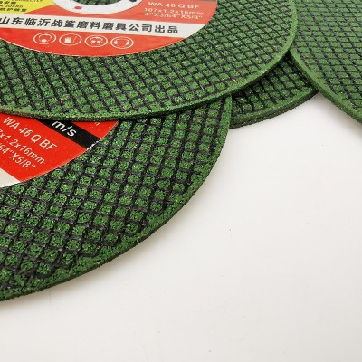 厂家直销107砂轮片金属不锈钢打磨片角磨机片纤维增强树脂切割片图3