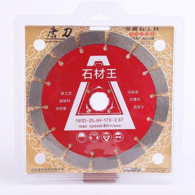 批发金刚石大锯片190/230开槽专用切割片加宽大理石石材切割片图5