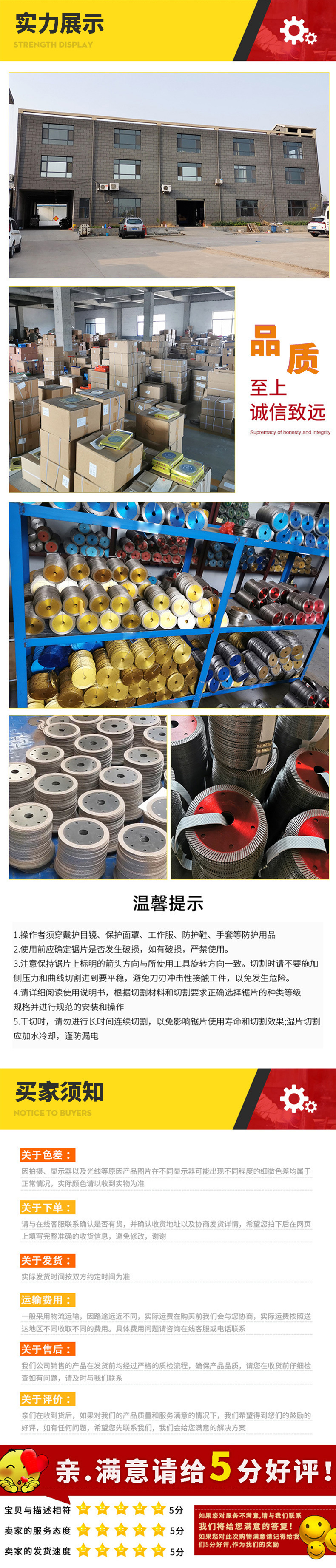 汇总.jpg