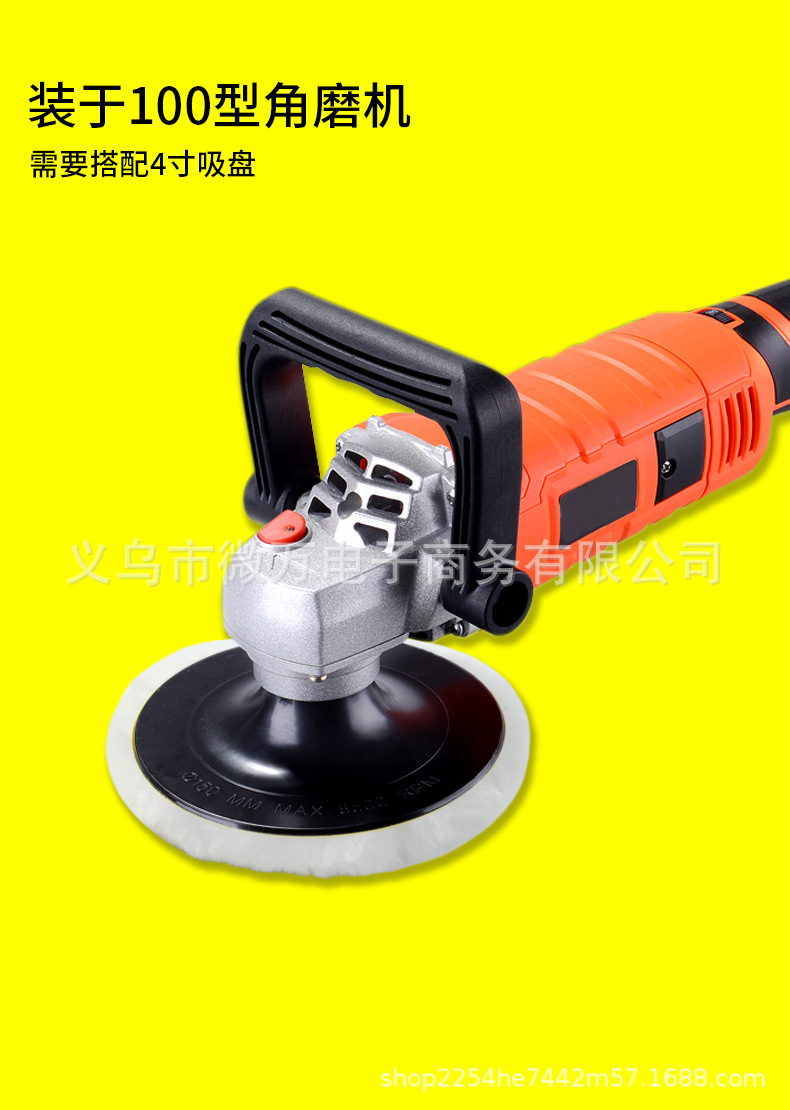 羊毛轮_08.jpg