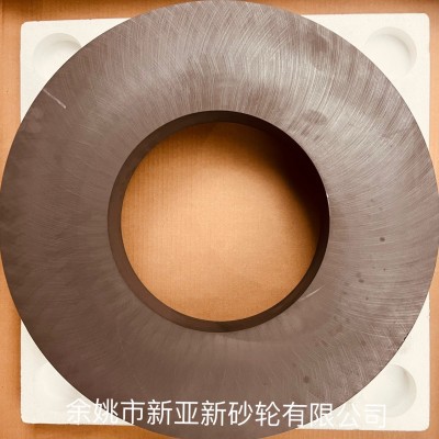 石墨抛光砂轮石墨混合研磨砂轮图2