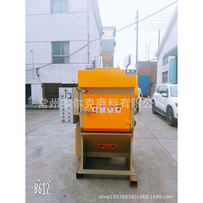 厂家直销常州全自动喷砂机 杭州履带式除锈机 泰州小型喷沙除锈机图2