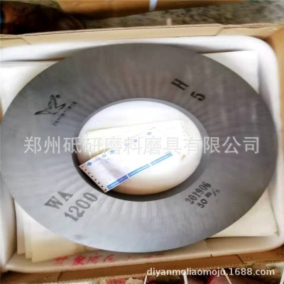 定制白鸽石墨镜面750*75*305树脂白刚玉WA微粉抛光黑色砂轮绿碳GC