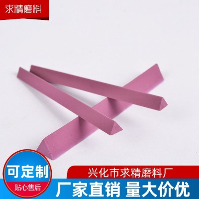 3000#三角形红宝石油石条 加硬精磨抛光磨刀器专用磨石 非标定制图5