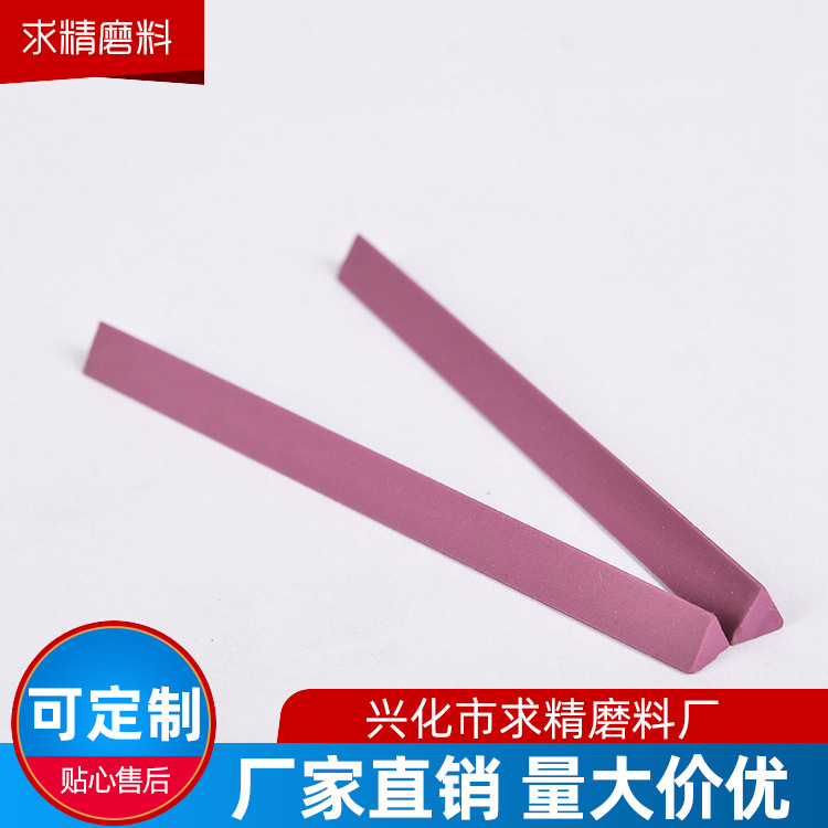 样品图-344.jpg