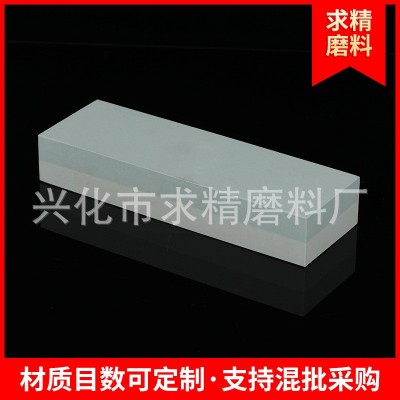 白刚玉双面磨刀石 供应油石磨石家用厨房磨刀神器 定角双面油石图2