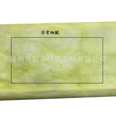 天然绿宝石玛瑙磨刀石 家用精磨镜面抛光修脚刮胡木工军刀磨刀石图3