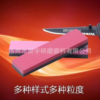 800*1500*3000*5000*8000*10000目磨刀石天然油石 小双面抛光镜面图3