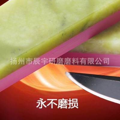 800*1500*3000*5000*8000*10000目磨刀石天然油石 小双面抛光镜面图4