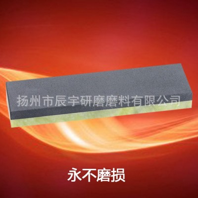 800*1500*3000*5000*8000*10000目磨刀石天然油石 小双面抛光镜面图5