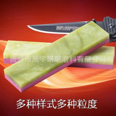 800*1500*3000*5000*8000*10000目磨刀石天然油石 小双面抛光镜面图2