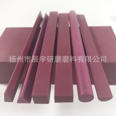 磨刀石 红宝石磨刀石条 六件套磨刀石组合 家用公用磨刀石批发图2