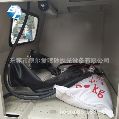 湿式水砂喷砂 / 湿式喷砂机网版喷砂 / 水喷砂机不锈钢喷砂设备图5