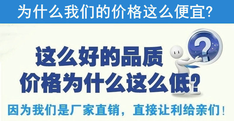 磨料