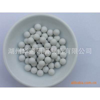 厂家批发白色圆珠高频瓷特白圆球磨料精抛耐磨研磨石图2