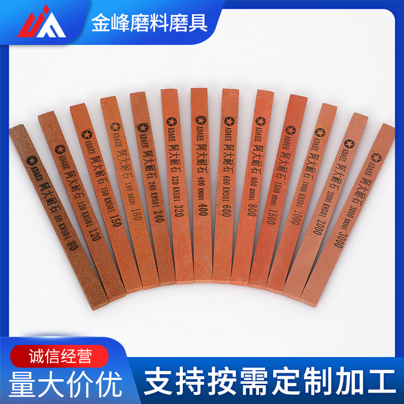 J92A5703.JPG