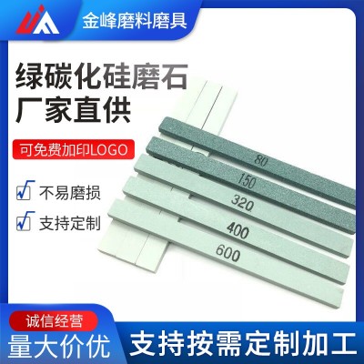 油石条 绿碳化硅磨石 磨刀石 150*12*6mm 规格齐全图5