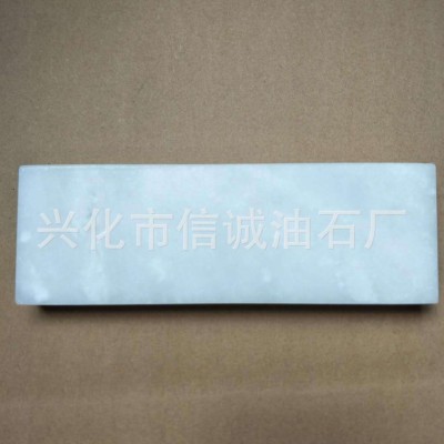 厂家出售180*60*20天然油石图4