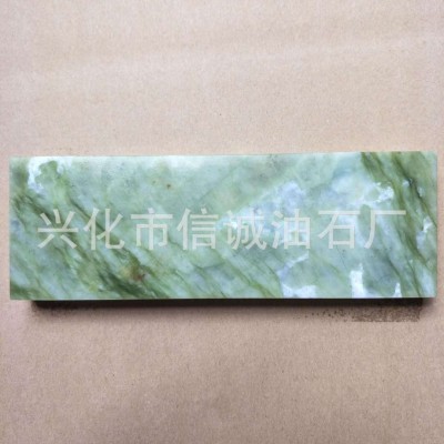 厂家出售180*60*20天然油石图5