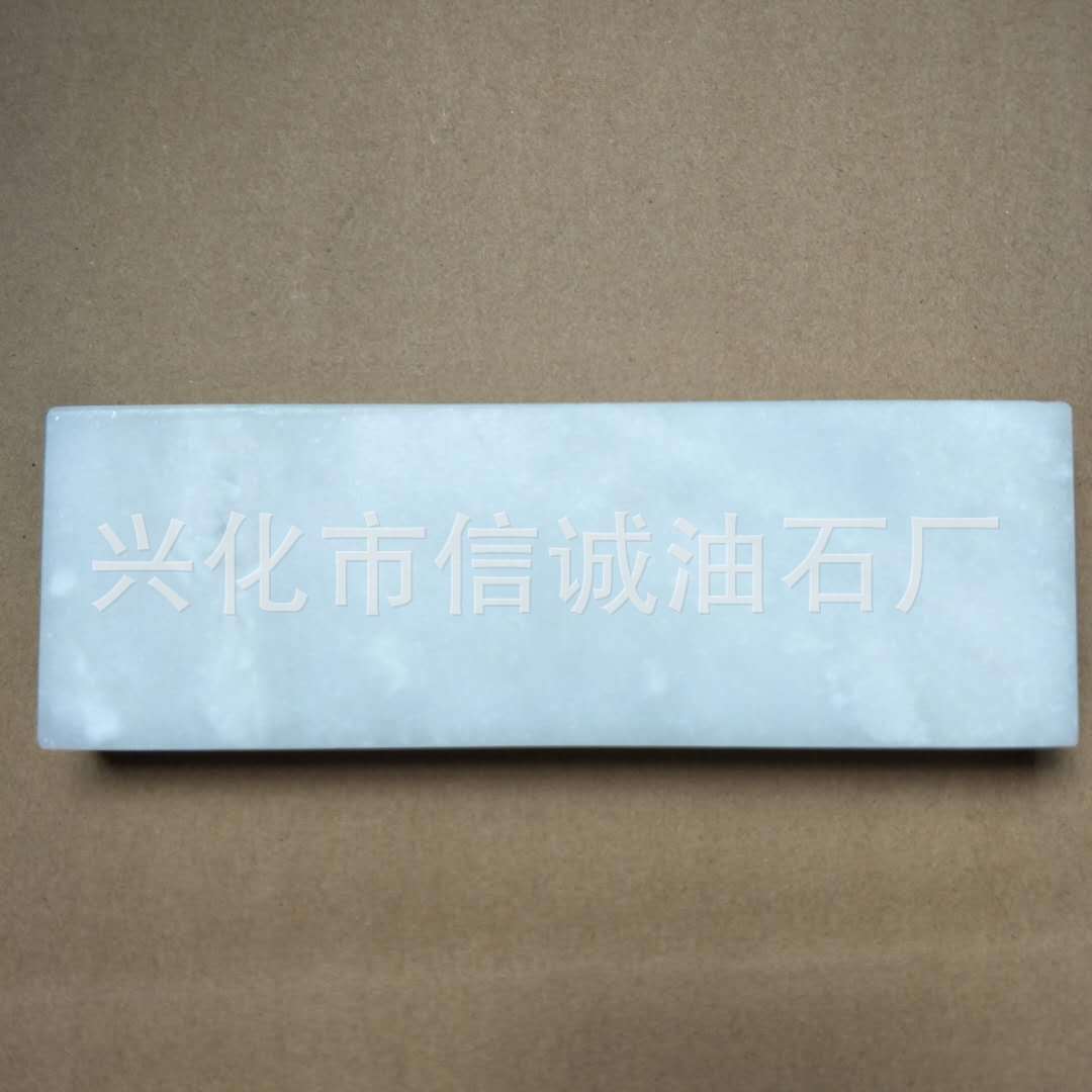 340868663062932544