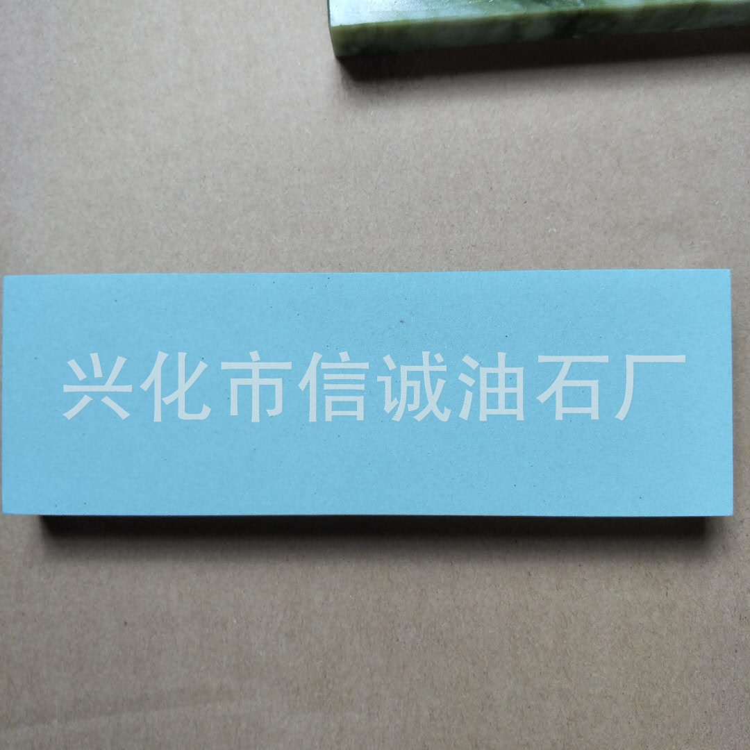 732048434989390441