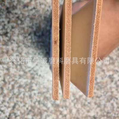 头层牛皮荡刀板 研磨抛光工具 耐用双面擦刀荡刀布 亚马逊新款