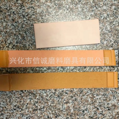 头层牛皮荡刀板 研磨抛光工具 耐用双面擦刀荡刀布 亚马逊新款图4