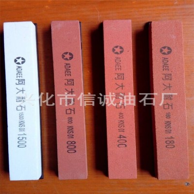 厂家直销粗号带底座阿大耐石配定角磨刀器磨刀石 浇注油石图5
