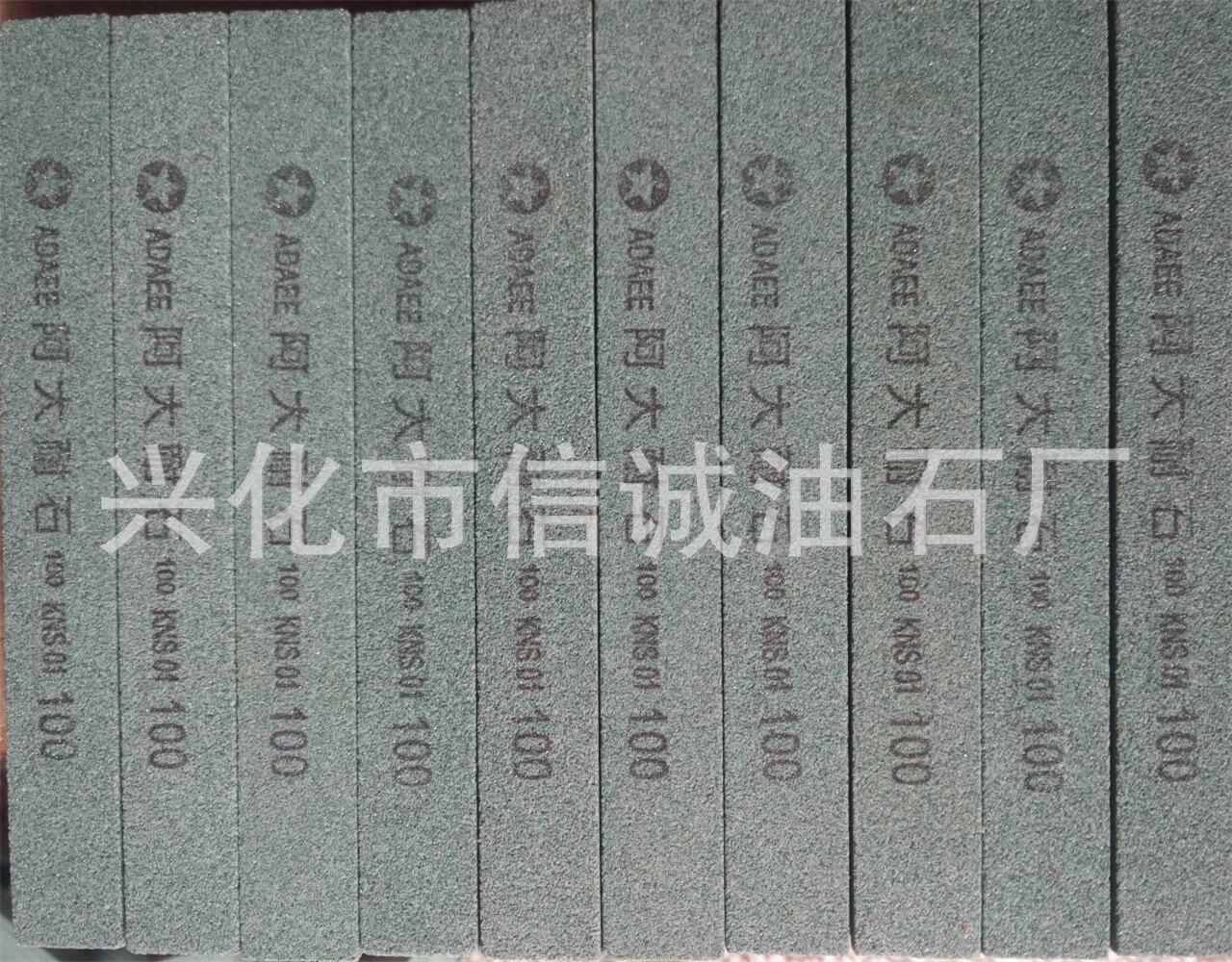 100#